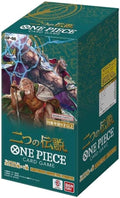 (Japanese) One Piece TCG: OP-08 Two Legends Booster Box